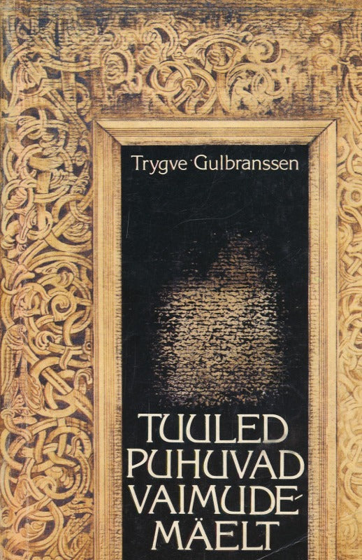 Tuuled puhuvad Vaimudemäelt