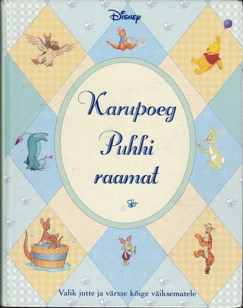 Karupoeg Puhhi raamat