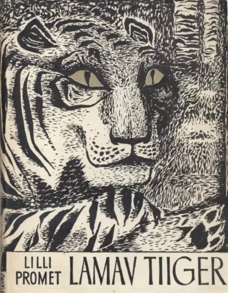 Lamav tiiger