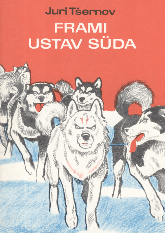 Frami ustav süda