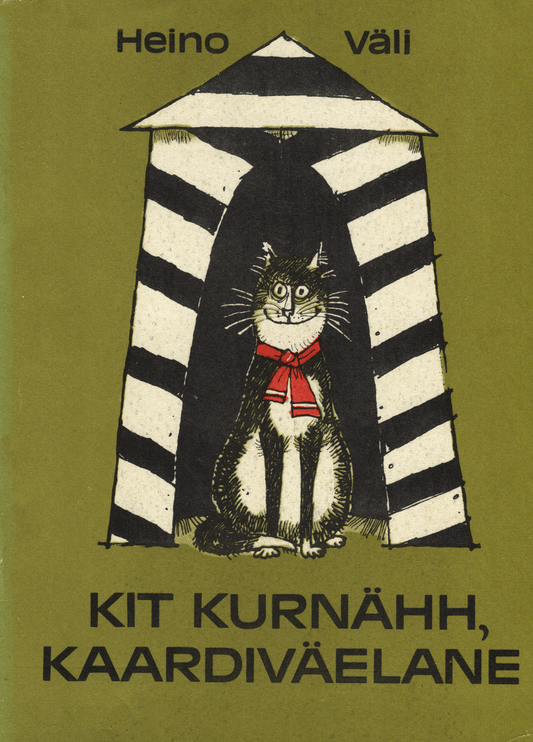 Kit Kurnähh, kaardiväelane