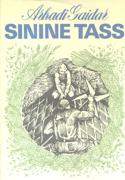 Sinine tass