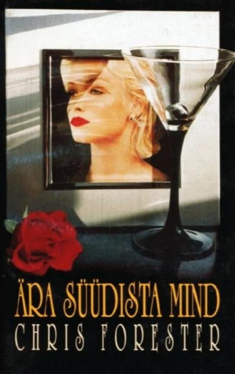 Ära süüdista mind