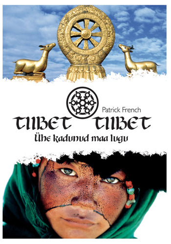 Tiibet, Tiibet