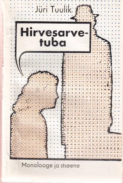 Hirvesarvetuba