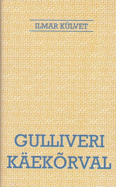 Gulliveri käekõrval