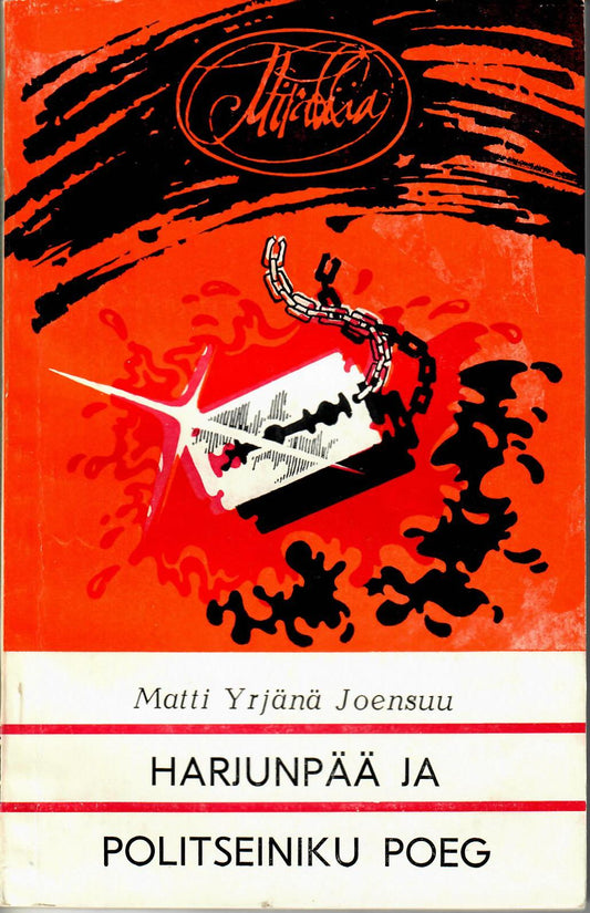 Harjunpää ja politseiniku poeg