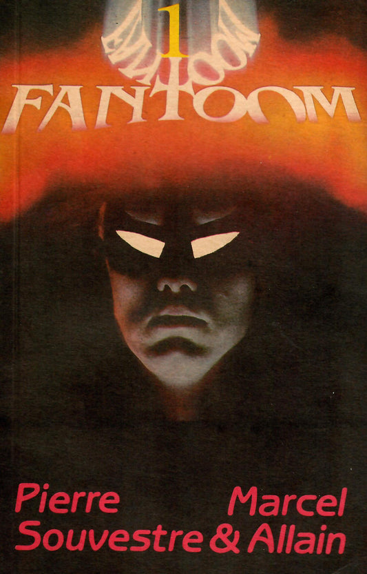Fantoom