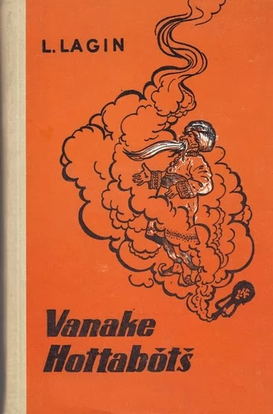 Vanake Hottabõtš