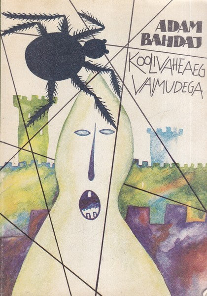 Koolivaheaeg vaimudega