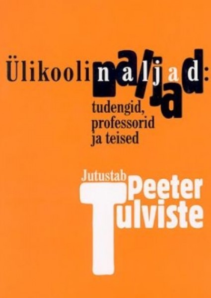 Ülikoolinaljad