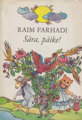 Sära, päike