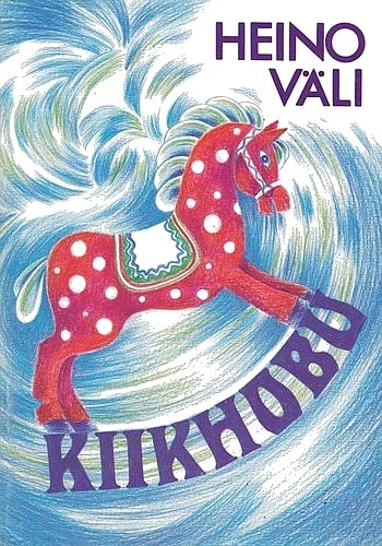 Kiikhobu